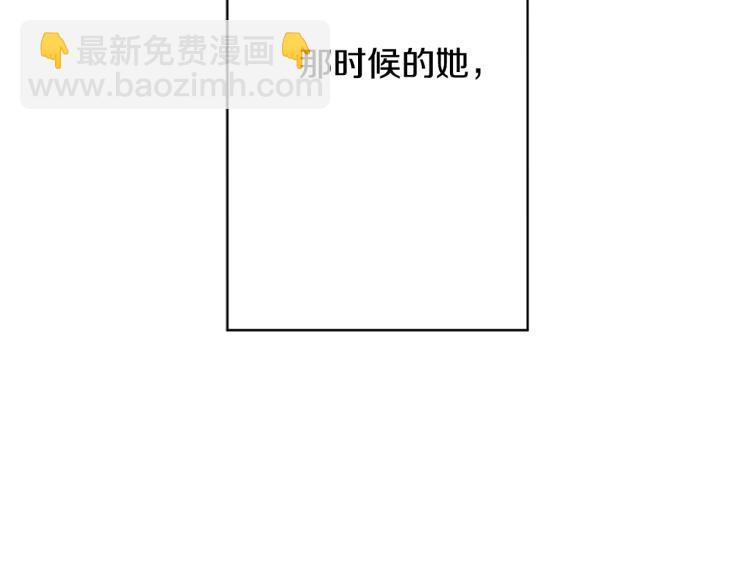 第1话 小姐的求婚66