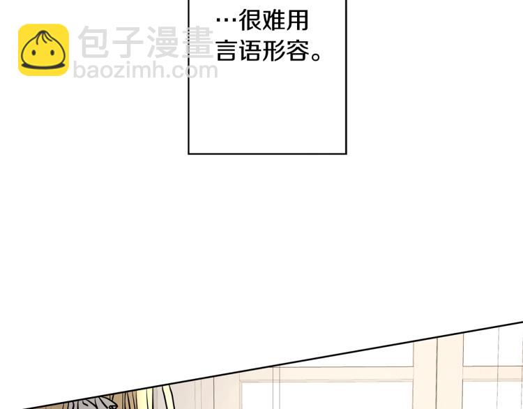 第1话 小姐的求婚70