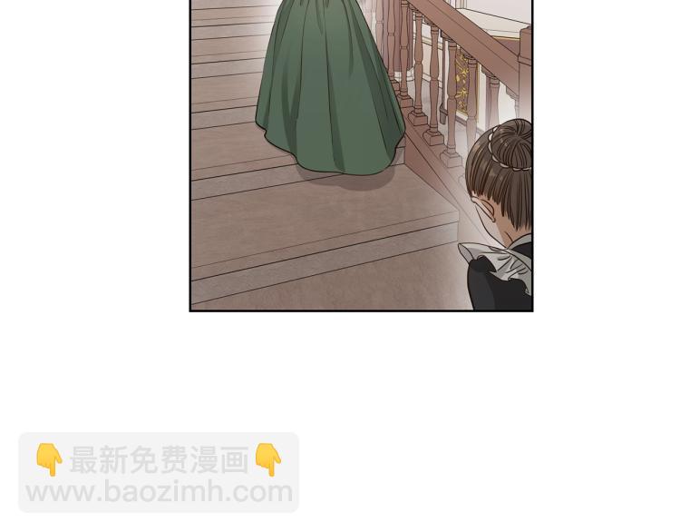 第2话 她的真心11
