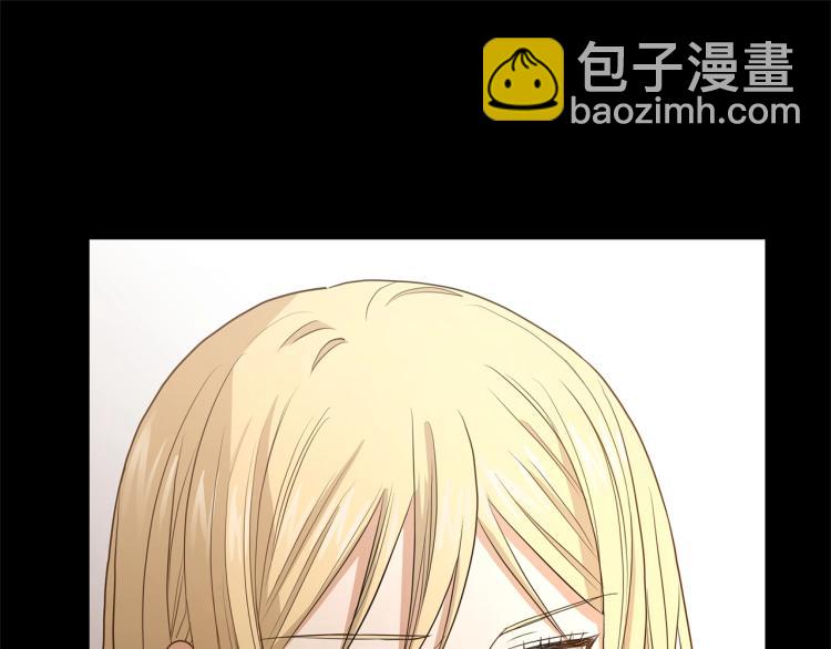 第2话 她的真心132