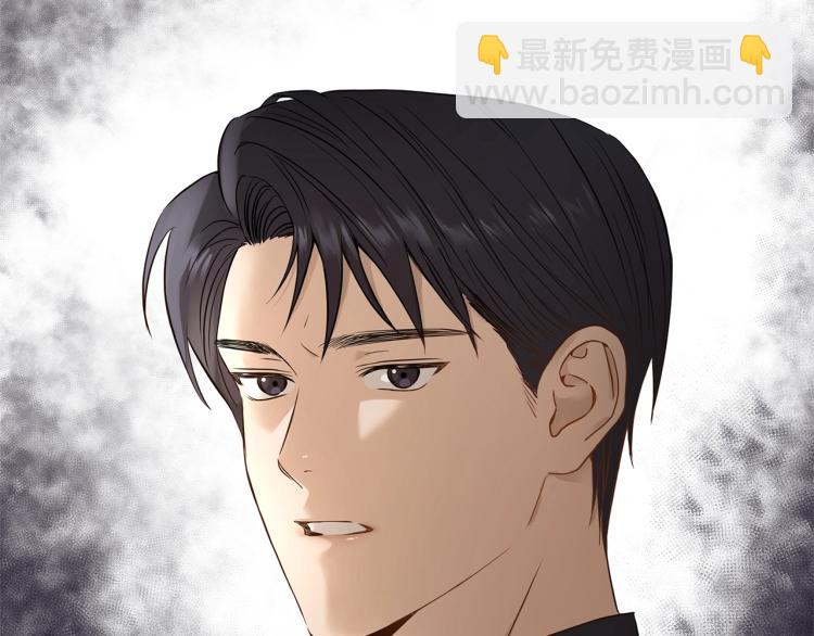 第2话 她的真心17