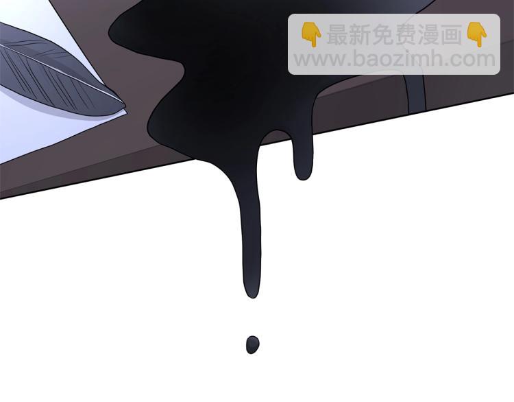 第2话 她的真心48