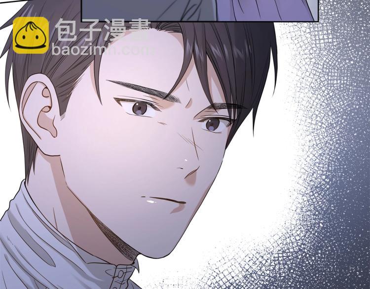 第2话 她的真心56