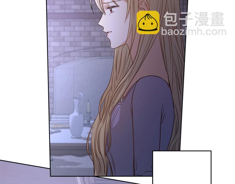 第2话 她的真心62