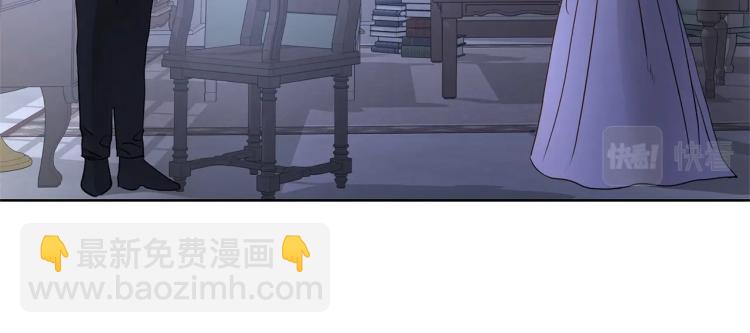 第2话 她的真心64