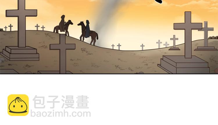 第2话 她的真心73
