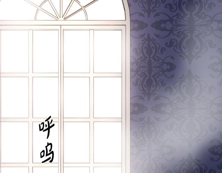 第2话 她的真心82