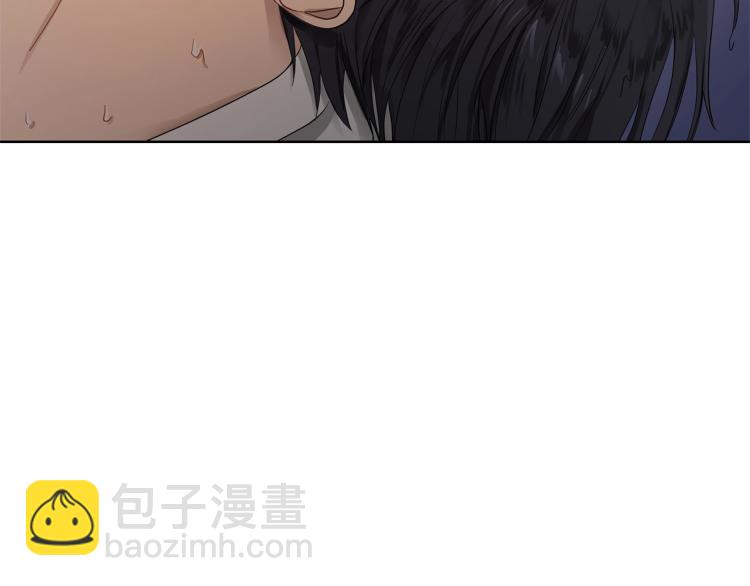 第2话 她的真心87