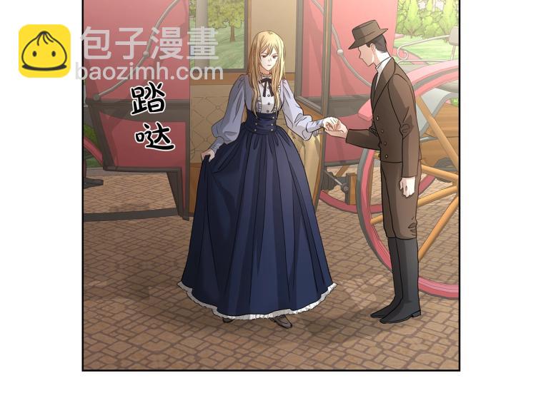 第3话 结婚去103