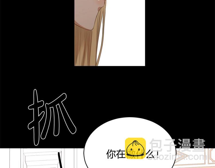 第3话 结婚去11