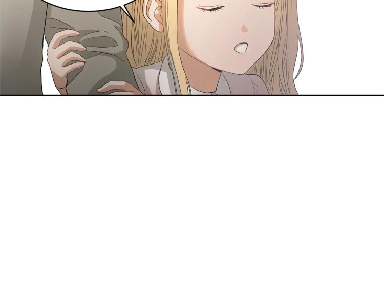 第3话 结婚去122