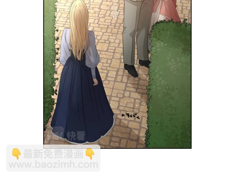 第3话 结婚去124
