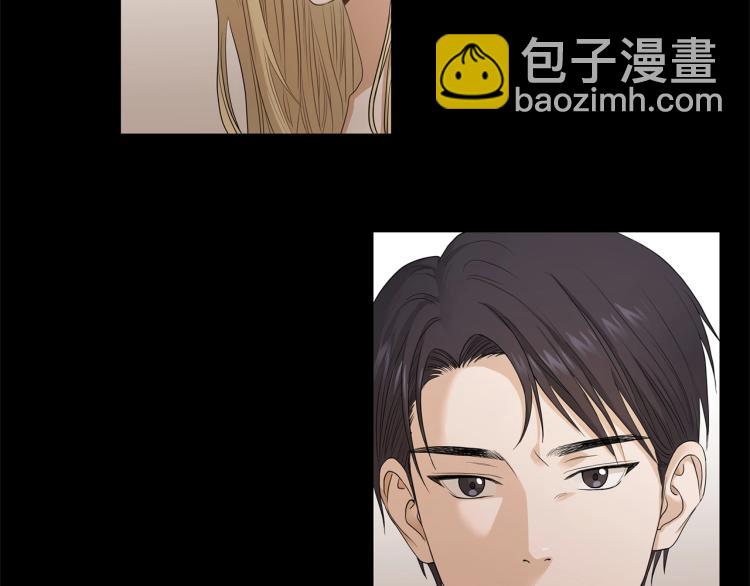 第3话 结婚去15