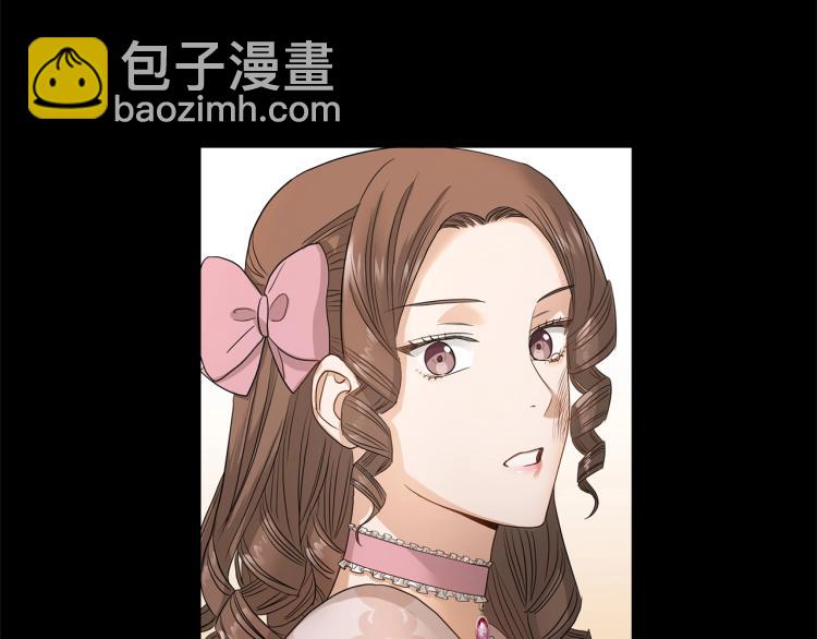 第3话 结婚去18