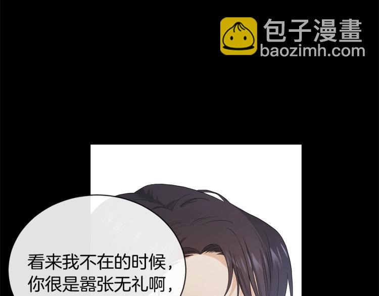 第3话 结婚去28