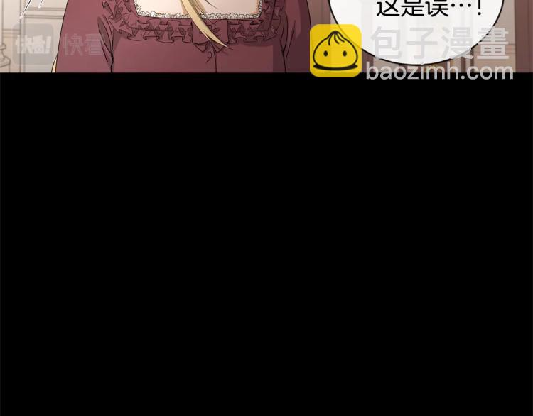 第3话 结婚去31