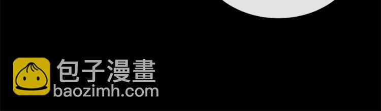 第3话 结婚去35