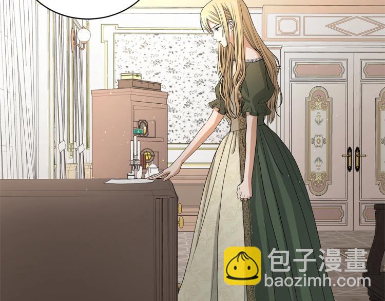 第3话 结婚去39