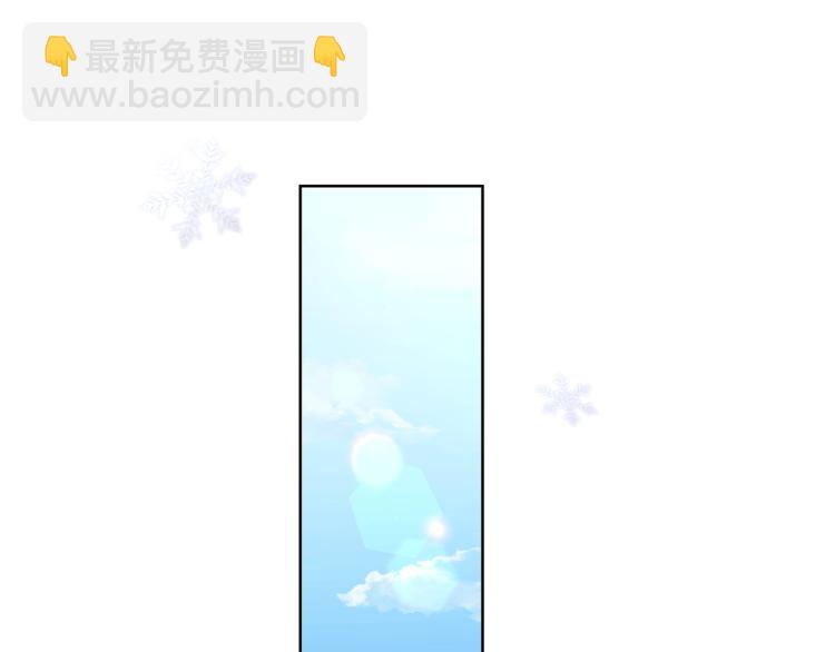 第3话 结婚去41