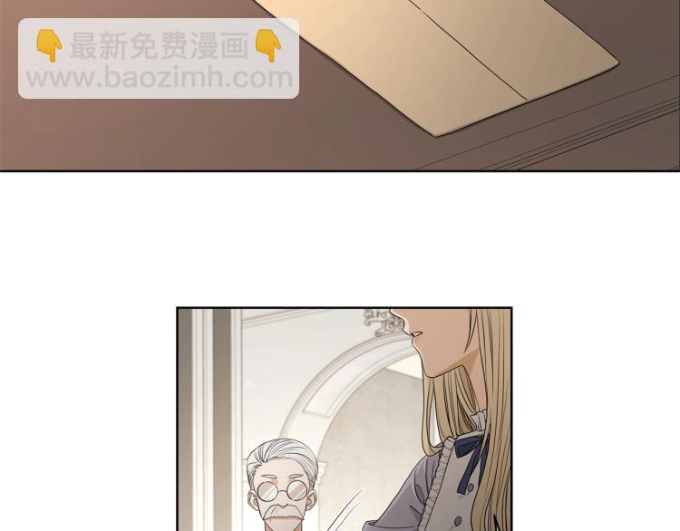 第3话 结婚去43