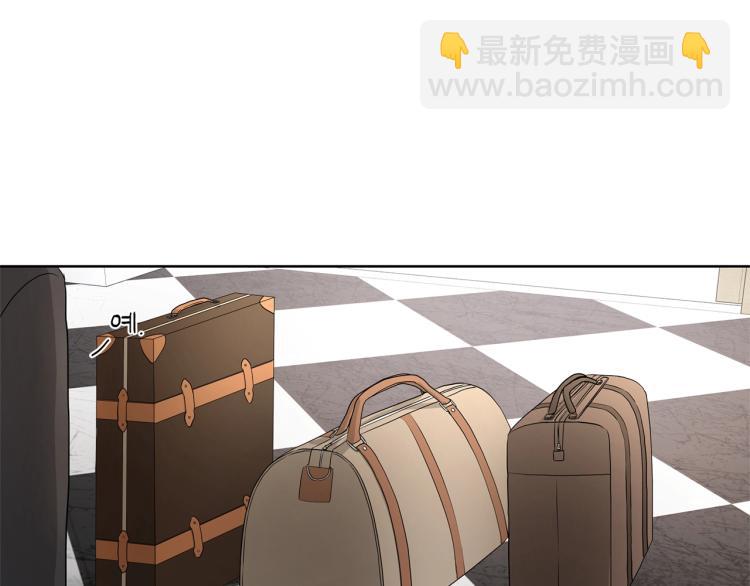 第3话 结婚去49