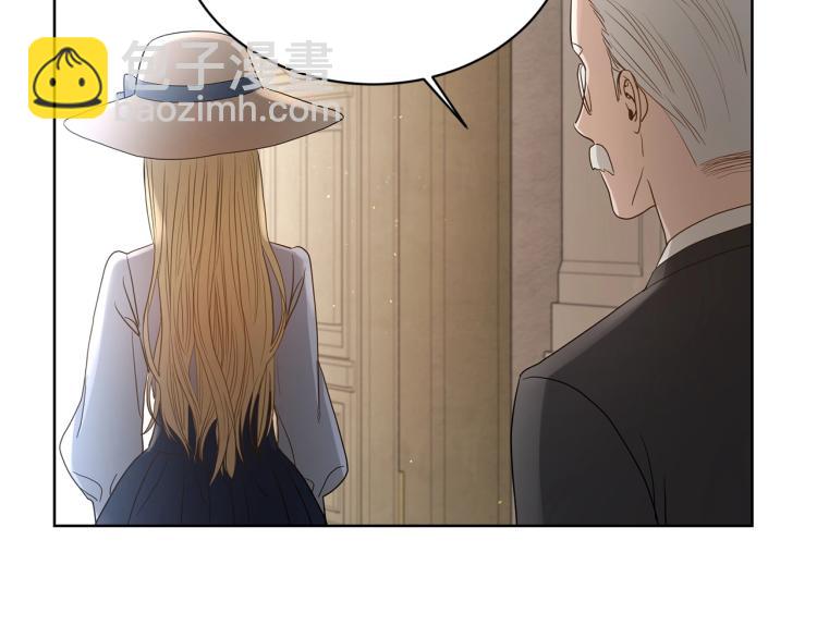 第3话 结婚去55