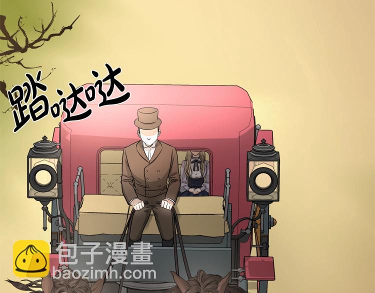 第3话 结婚去64