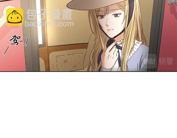 第3话 结婚去66