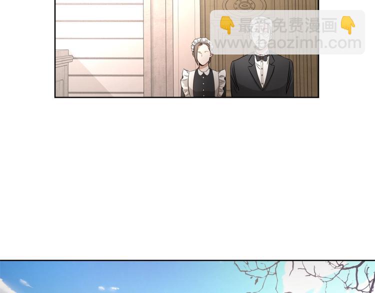 第3话 结婚去69