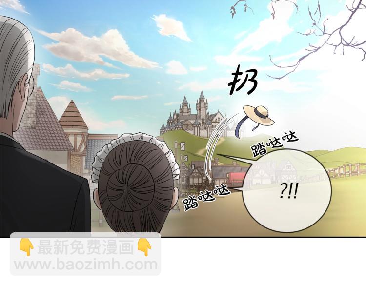 第3话 结婚去70