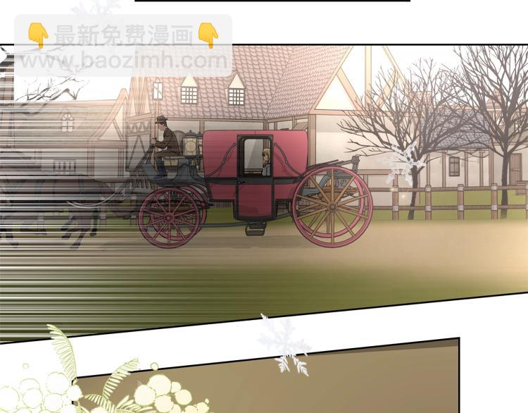第3话 结婚去74