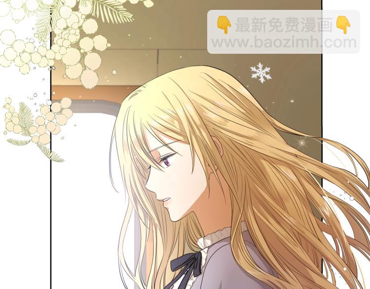 第3话 结婚去75