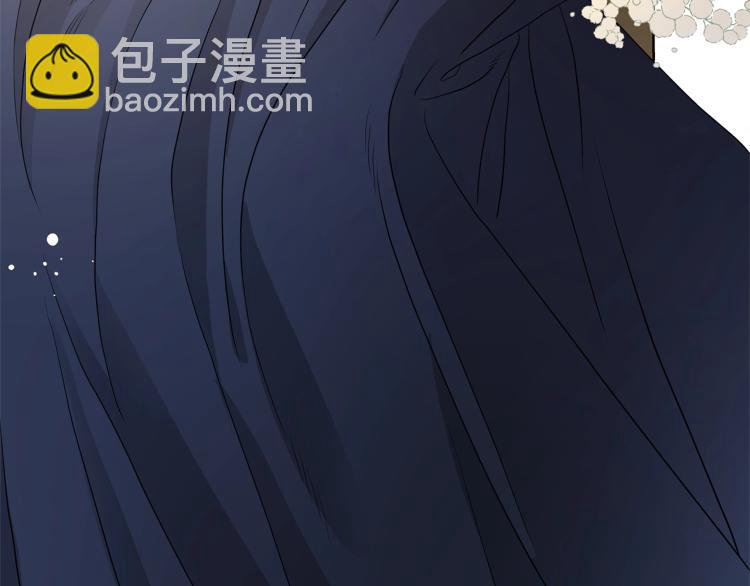 第3话 结婚去77