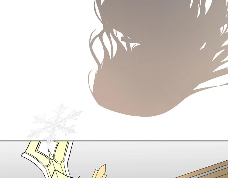 第3话 结婚去80