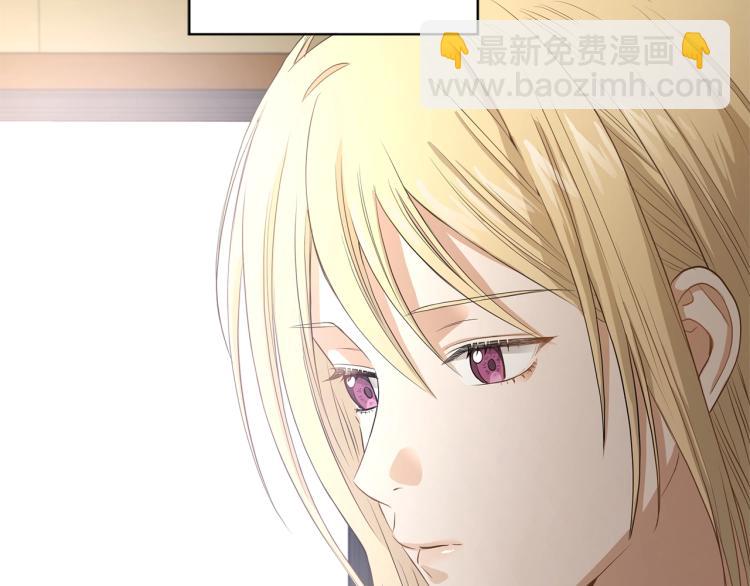 第3话 结婚去84