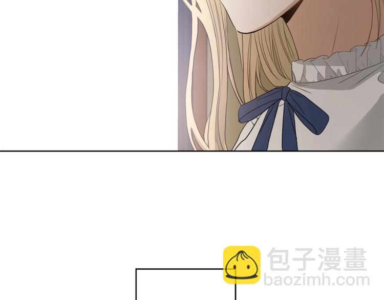 第3话 结婚去85