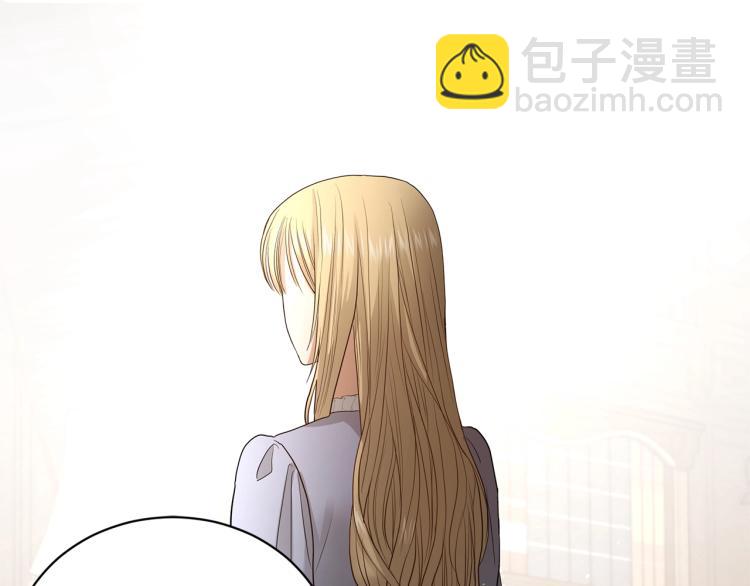 第4话 这是散步？110