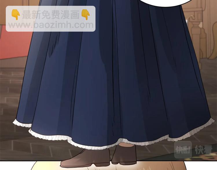第4话 这是散步？112