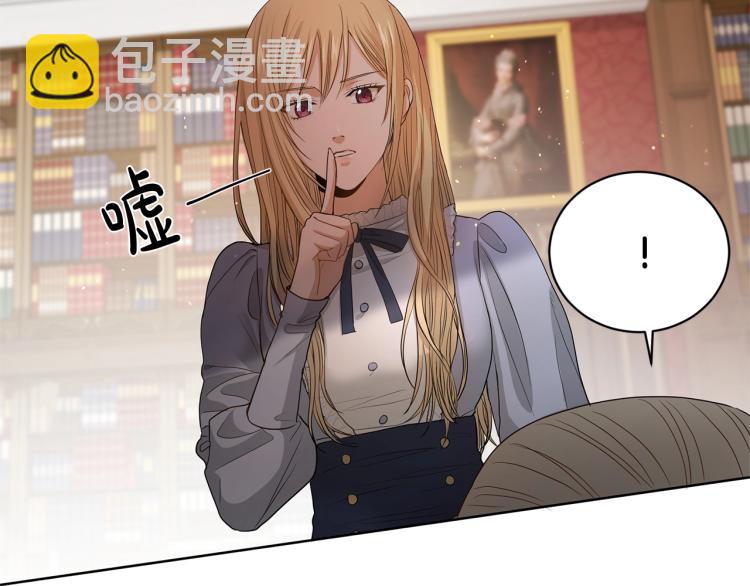 第4话 这是散步？122