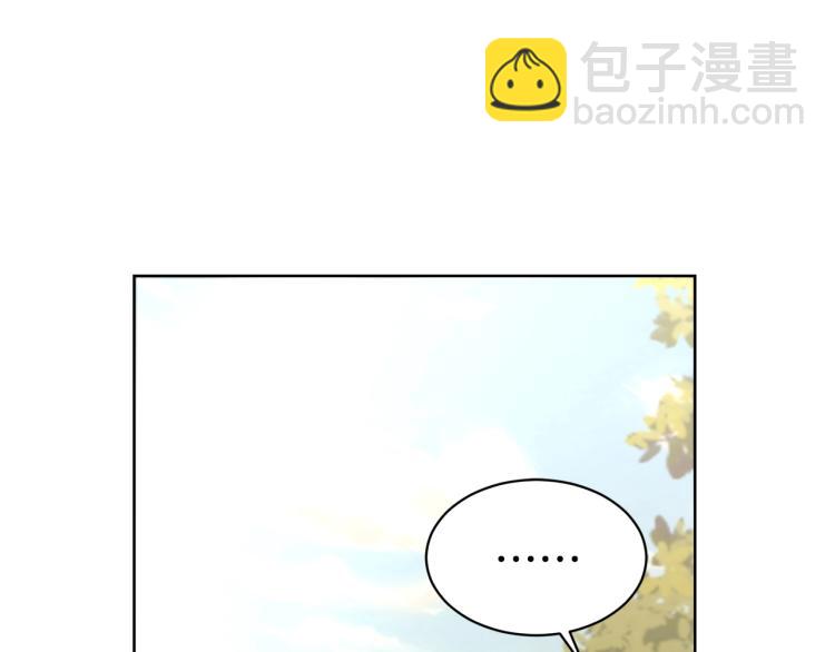 第4话 这是散步？17