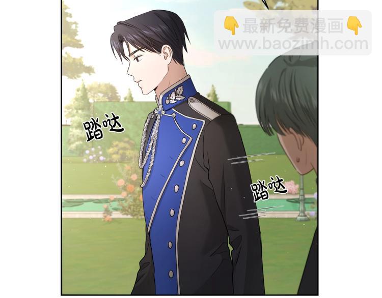 第4话 这是散步？18