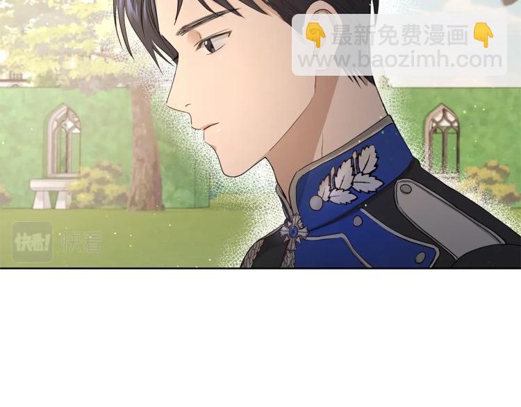 第4话 这是散步？20