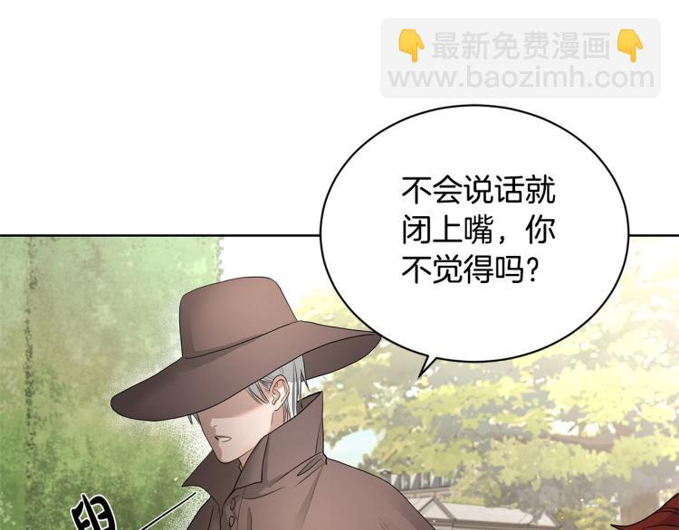 第4话 这是散步？38