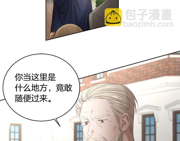 第4话 这是散步？58