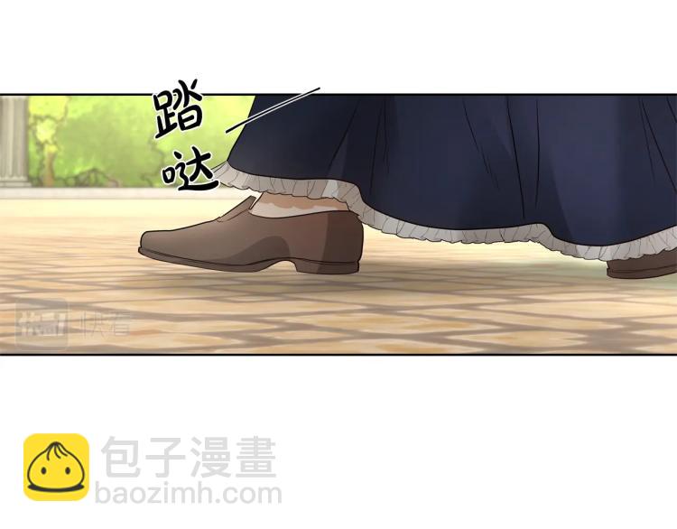 第4话 这是散步？73