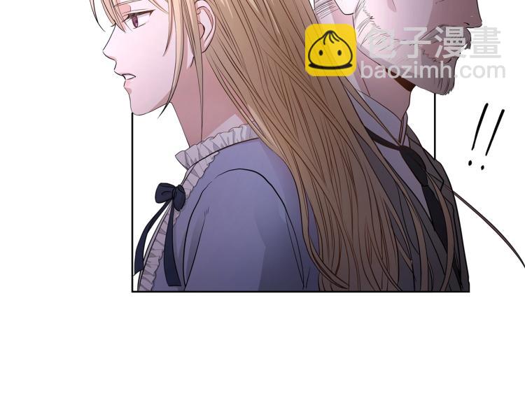 第4话 这是散步？75