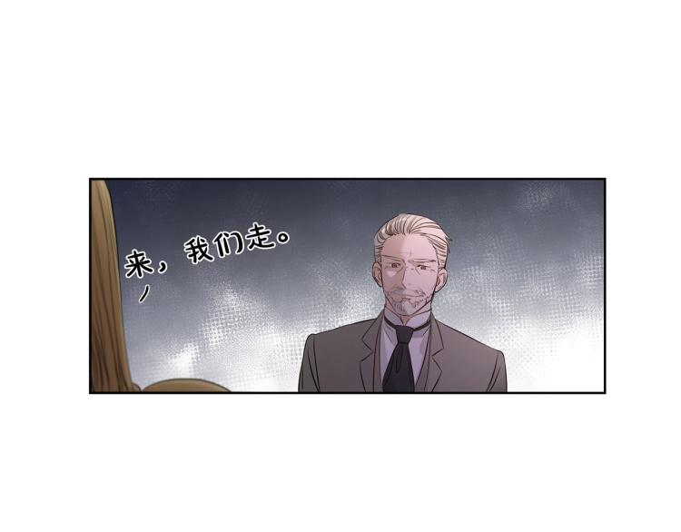 第4话 这是散步？78