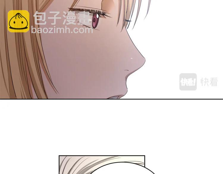 第4话 这是散步？87