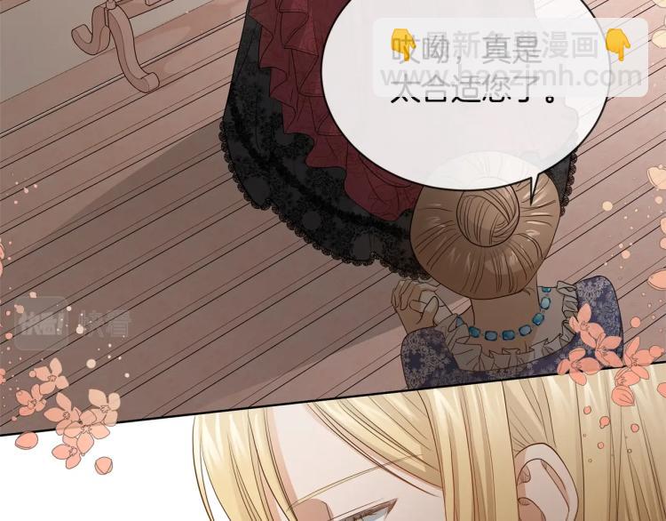 第5话 买买买11