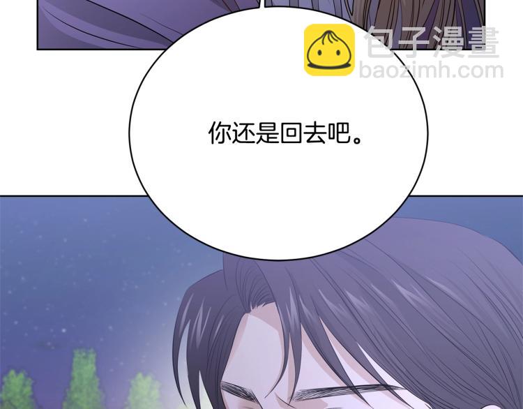 第5话 买买买110